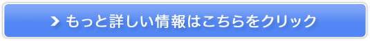 NAtbgF[̔TCg